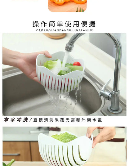 Vegetable Salad Chopper Bowl – Multifunctional Fruit & Vegetable Cutter, Slicer, and Strainer for Kitchen